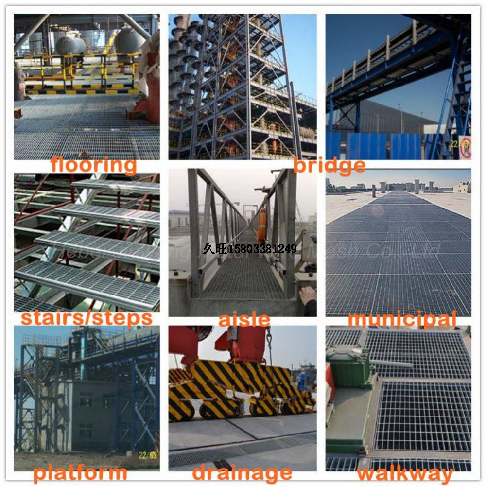 ��ƽ�ָ�幤��