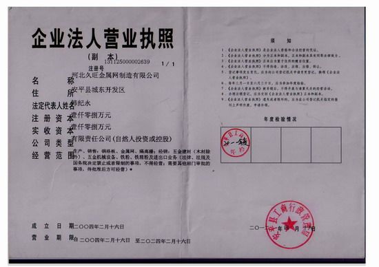 �����ָ��- ӡҵִ��֤��